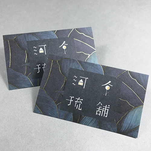 作品集1